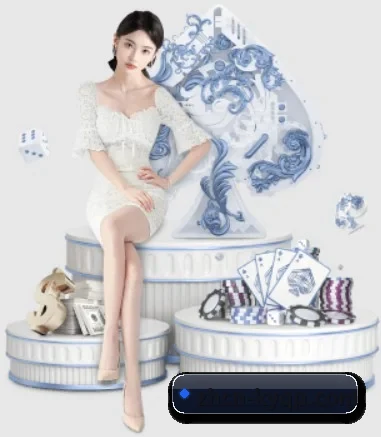 系统革新